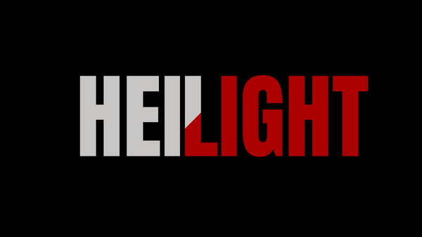 Heillight